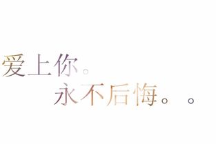 玄清记