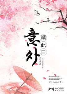 虞美人·听雨
